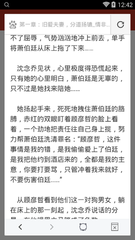 kaiyun体育官网登录入口app下载